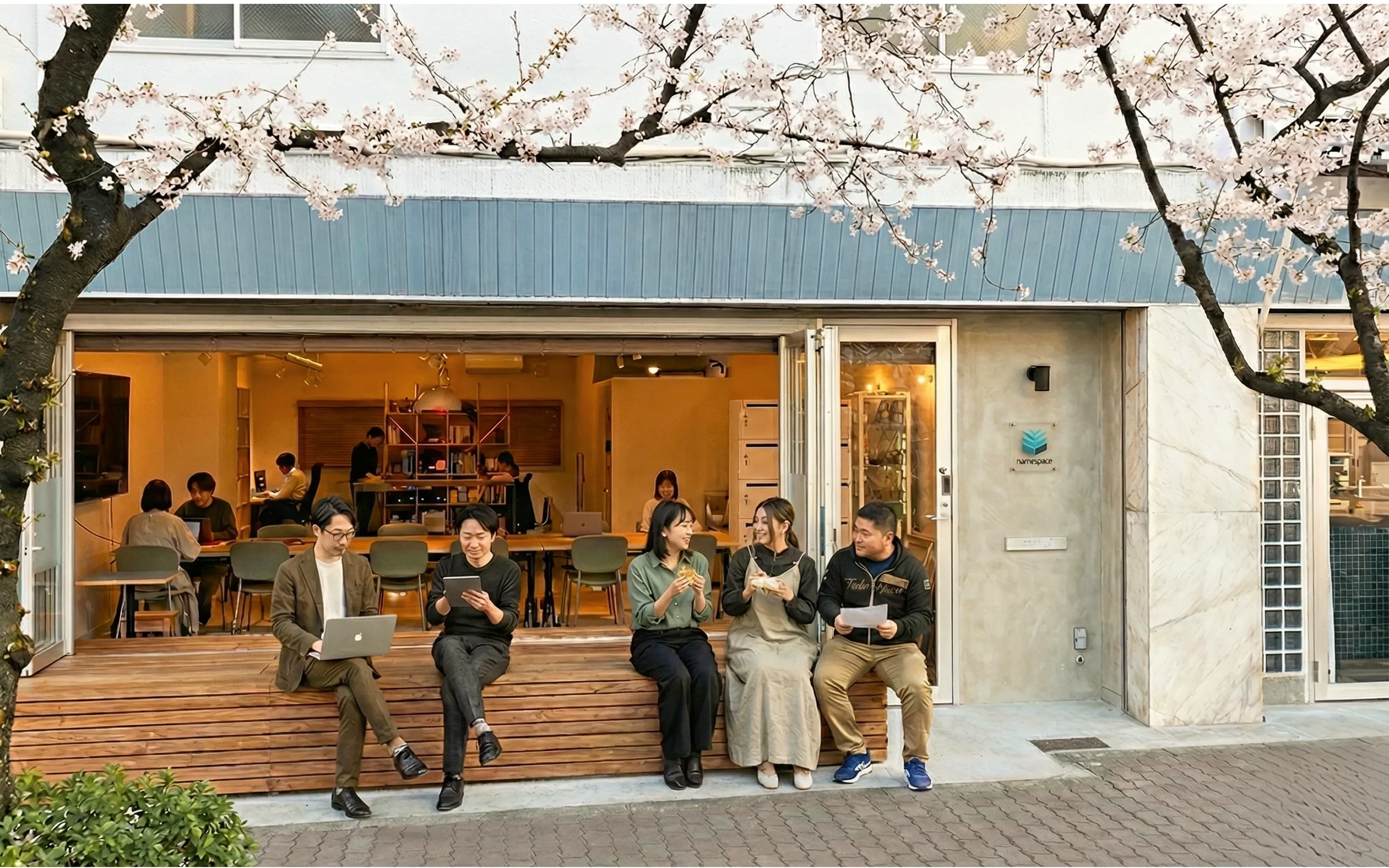 Namespace 外観写真